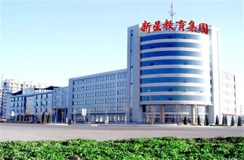 德州新星職業(yè)學(xué)校辦學(xué)管理有哪些特色？