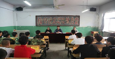 保定技師學(xué)院是國辦學(xué)校嗎？