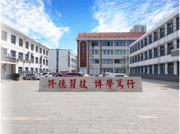 哪個(gè)學(xué)校可以學(xué)習(xí)老年服務(wù)與管理專業(yè)？   