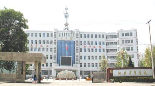 河北商貿(mào)學(xué)校外事商務(wù)系有哪些專業(yè)？