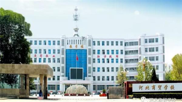 計算機應(yīng)用專業(yè)有哪些就業(yè)方向？