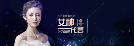 唐山有靠譜的整形學(xué)校嗎？