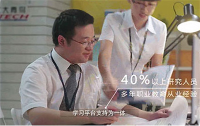 唐山北大青鳥合作了哪些企業(yè)？