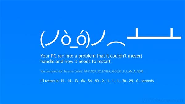 唐山實力電腦學(xué)校:電腦藍(lán)屏怎么辦