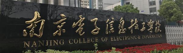 QQ截圖20181010155701 QQ截圖20181010155701