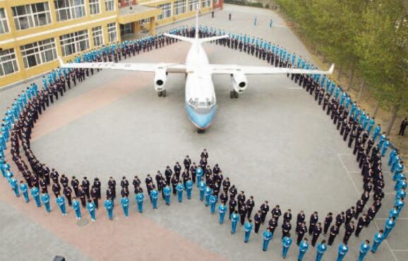 廊坊華航航空學(xué)校能學(xué)金融事務(wù)專(zhuān)業(yè)嗎？