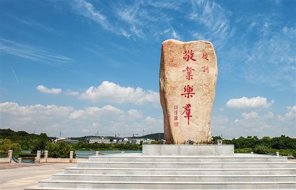 QQ截圖20181011154407 QQ截圖20181011154407