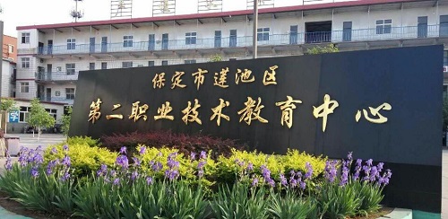 學(xué)電子商務(wù)專業(yè)去哪個(gè)學(xué)校學(xué)習(xí)？   