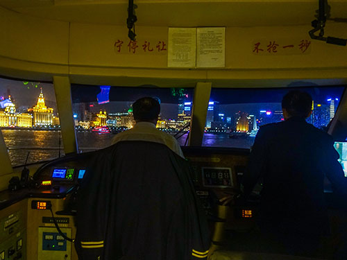 青島海洋技師學(xué)院有船舶工程技術(shù)專業(yè)嗎？學(xué)校怎么樣？