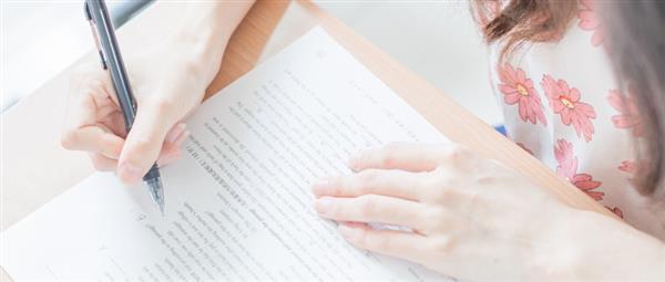 青島華夏職業(yè)學校怎么樣？