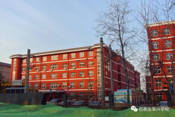 石家莊軍興信息工程學(xué)校靠不靠譜？