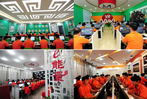 動漫設計都學什么？