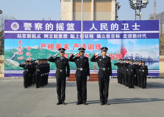 山東東營金盾司法學校開設(shè)了哪些專業(yè)？