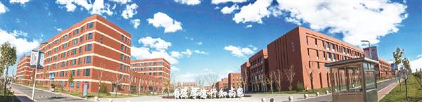 石家莊文化傳媒學(xué)校是公辦院校嗎？