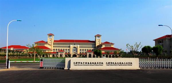 178958577820190228161859_0563 178958577820190228161859_0563