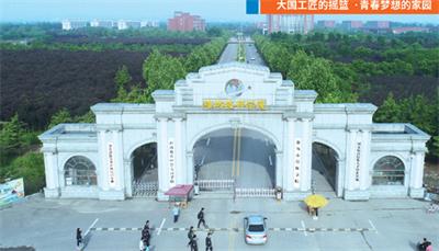 濰坊技師 濰坊技師