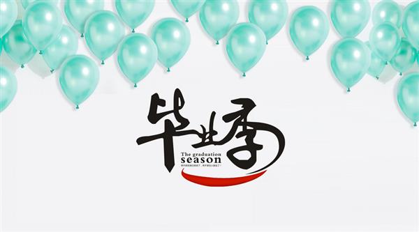 機(jī)電一體化大專畢業(yè)生可干什么工作？濟(jì)南機(jī)電一體化學(xué)校為你揭曉！