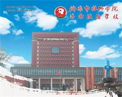 機電一體化專業(yè)好學嗎？   