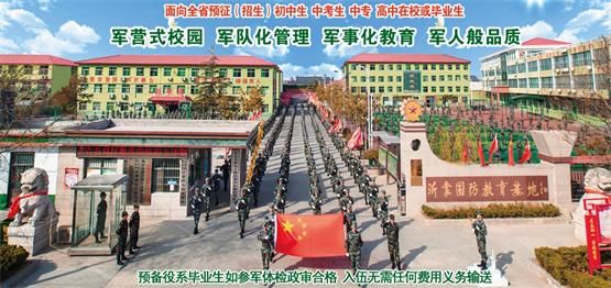 無人機技術(shù)職業(yè)前景怎么樣？