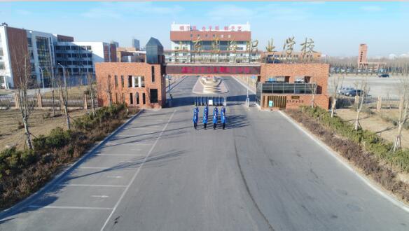 東營廚師學(xué)?？坎豢孔V？