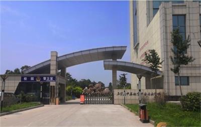 石家莊有哪些學(xué)?？梢詫W(xué)習(xí)鐵路專業(yè)？   