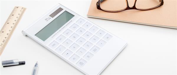 邯鄲會(huì)計(jì)學(xué)校都有哪些？有比較好的推薦嗎？