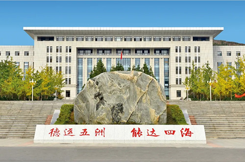 山東公路技師學院入學條件有哪些？