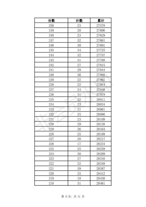 132947_5d16f74b17e05 132947_5d16f74b17e05