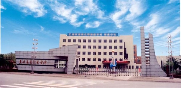 山東棗莊礦業(yè)集團(tuán)技術(shù)學(xué)院有電子商務(wù)專業(yè)嗎？