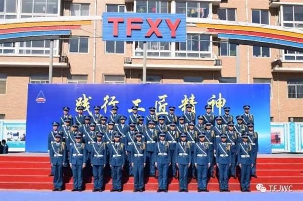 分?jǐn)?shù)不能決定你的未來，騰飛給你希望！