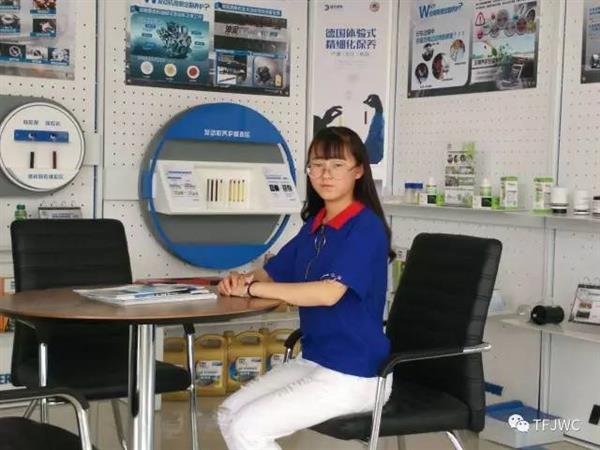 承德騰飛 承德騰飛