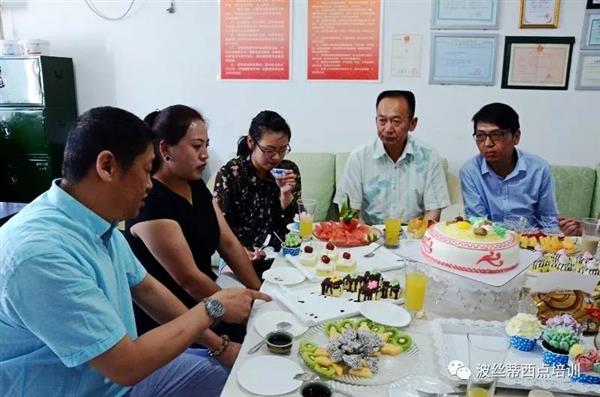 微信圖片_20180605104126 微信圖片_20180605104126