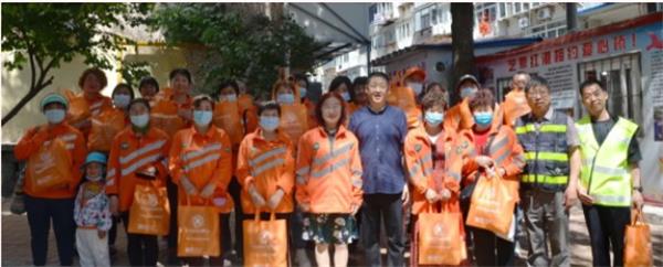 lALPDh0cPfUD1mvM5c0CNg_566_229 lALPDh0cPfUD1mvM5c0CNg_566_229