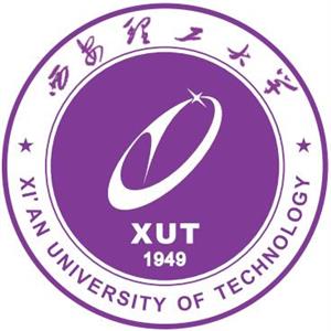 西安理工大學(xué)繼續(xù)教育學(xué)院真的是西安理工大學(xué)下的學(xué)校嗎？