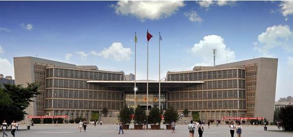 西安工業(yè)大學(xué)有繼續(xù)教育嗎？怎么樣？