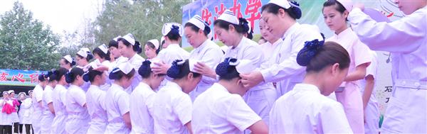 石家莊柯棣華醫(yī)學(xué)中等專業(yè)學(xué)校護(hù)理專業(yè) 石家莊柯棣華醫(yī)學(xué)中等專業(yè)學(xué)校護(hù)理專業(yè)