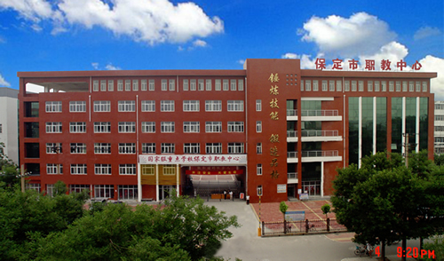 保定北市區(qū)職教中心靠譜么？報(bào)名須知有哪些？