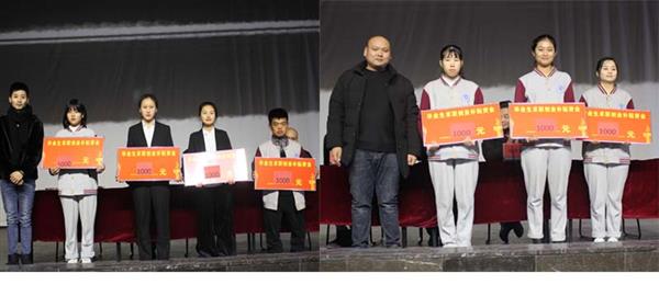 濟(jì)南應(yīng)用技術(shù)學(xué)校召開國家獎(jiǎng)學(xué)金暨貧困畢業(yè)生求職補(bǔ)貼資金發(fā)放大會   