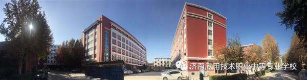 12月4日濟(jì)南應(yīng)用技術(shù)職業(yè)中等專業(yè)學(xué)校成功召開黨員大會 12月4日濟(jì)南應(yīng)用技術(shù)職業(yè)中等專業(yè)學(xué)校成功召開黨員大會