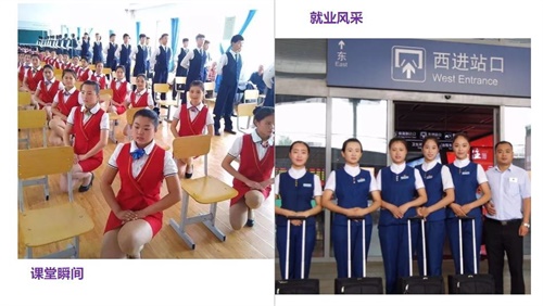 QQ瀏覽器截圖20200303165333 QQ瀏覽器截圖20200303165333