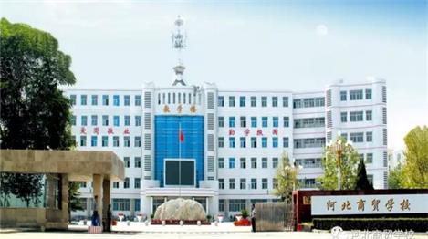 會計專業(yè)還有就業(yè)前景嗎？