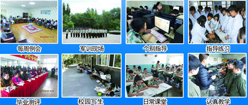 張家口新世紀職業(yè)學校護理專業(yè)怎么樣？