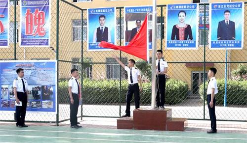 北京航空旅游專修學(xué)院就業(yè)情況怎么樣？