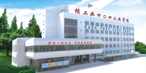 秦皇島有正規(guī)的船舶學(xué)校嗎？