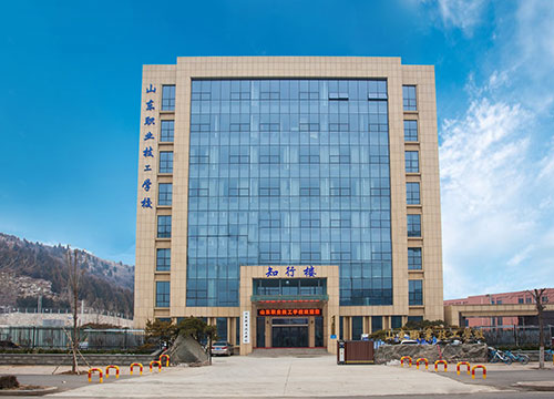 山東職業(yè)技工學(xué)校有哪些辦學(xué)優(yōu)勢？