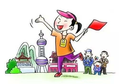 煙臺(tái)導(dǎo)游專修學(xué)校導(dǎo)游專業(yè) 煙臺(tái)導(dǎo)游專修學(xué)校導(dǎo)游專業(yè)