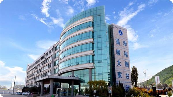 山東港口工程高級技工學校有鐵路相關專業(yè)嗎？