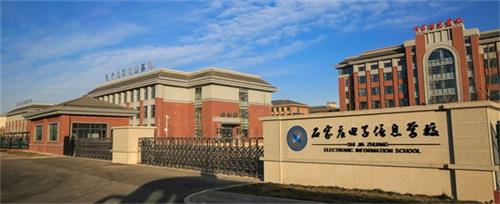 石家莊電子信息學(xué)校有大數(shù)據(jù)相關(guān)專業(yè)嗎? 石家莊電子信息學(xué)校有大數(shù)據(jù)相關(guān)專業(yè)嗎?