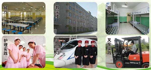 保定哪里能學(xué)護(hù)理？