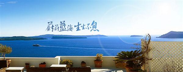 藍海職業(yè)學校有什么優(yōu)勢 藍海職業(yè)學校有什么優(yōu)勢